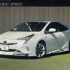 toyota prius 2016 -TOYOTA--Prius DAA-ZVW50--ZVW50-6032840---TOYOTA--Prius DAA-ZVW50--ZVW50-6032840- image 1