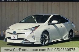 toyota prius 2016 -TOYOTA--Prius DAA-ZVW50--ZVW50-6032840---TOYOTA--Prius DAA-ZVW50--ZVW50-6032840-