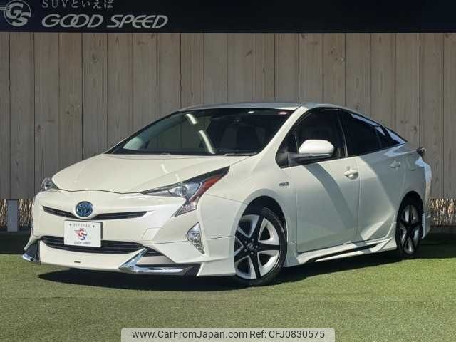 toyota prius 2016 -TOYOTA--Prius DAA-ZVW50--ZVW50-6032840---TOYOTA--Prius DAA-ZVW50--ZVW50-6032840- image 1