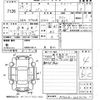 toyota passo 2017 -TOYOTA 【福岡 503む8969】--Passo M700A-0059270---TOYOTA 【福岡 503む8969】--Passo M700A-0059270- image 3