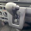 daihatsu hijet-van 2022 -DAIHATSU--Hijet Van 3BD-S710V--S710V-0006935---DAIHATSU--Hijet Van 3BD-S710V--S710V-0006935- image 19