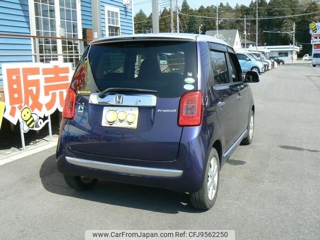 honda n-one 2013 -HONDA--N ONE DBA-JG1--JG1-1076390---HONDA--N ONE DBA-JG1--JG1-1076390- image 2