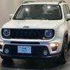 jeep renegade 2020 quick_quick_BV13PM_1C4BU0000LPL58192 image 4