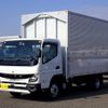 mitsubishi-fuso canter 2023 646828-N9023120058F-90 image 6