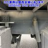 nissan diesel-ud-condor 2014 -NISSAN--Condor PK39CH-10242---NISSAN--Condor PK39CH-10242- image 13