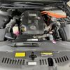 toyota crown 2013 CFJ1489848 image 28