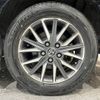 toyota voxy 2016 -TOYOTA--Voxy DBA-ZRR80W--ZRR80-0237979---TOYOTA--Voxy DBA-ZRR80W--ZRR80-0237979- image 29