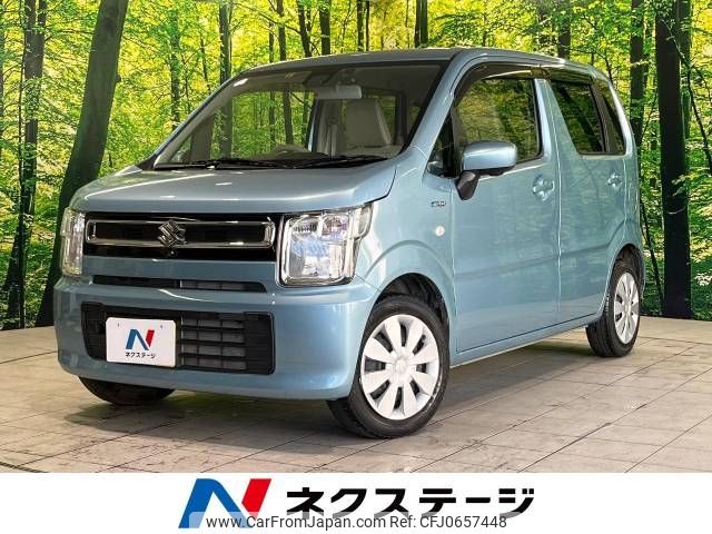 suzuki wagon-r 2020 -SUZUKI--Wagon R 5AA-MH95S--MH95S-116237---SUZUKI--Wagon R 5AA-MH95S--MH95S-116237- image 1