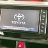 toyota tank 2020 quick_quick_M900A_M900A-0476466 image 3
