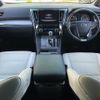 toyota alphard 2019 -TOYOTA--Alphard DAA-AYH30W--AYH30-0077612---TOYOTA--Alphard DAA-AYH30W--AYH30-0077612- image 17