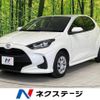 toyota yaris 2020 -TOYOTA--Yaris 5BA-KSP210--KSP210-0028929---TOYOTA--Yaris 5BA-KSP210--KSP210-0028929- image 1