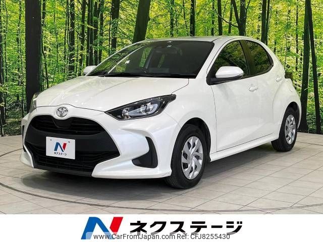 toyota yaris 2020 -TOYOTA--Yaris 5BA-KSP210--KSP210-0028929---TOYOTA--Yaris 5BA-KSP210--KSP210-0028929- image 1