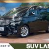 toyota vellfire 2009 -TOYOTA--Vellfire DBA-ANH20W--ANH20-8066069---TOYOTA--Vellfire DBA-ANH20W--ANH20-8066069- image 1