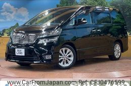 toyota vellfire 2009 -TOYOTA--Vellfire DBA-ANH20W--ANH20-8066069---TOYOTA--Vellfire DBA-ANH20W--ANH20-8066069-