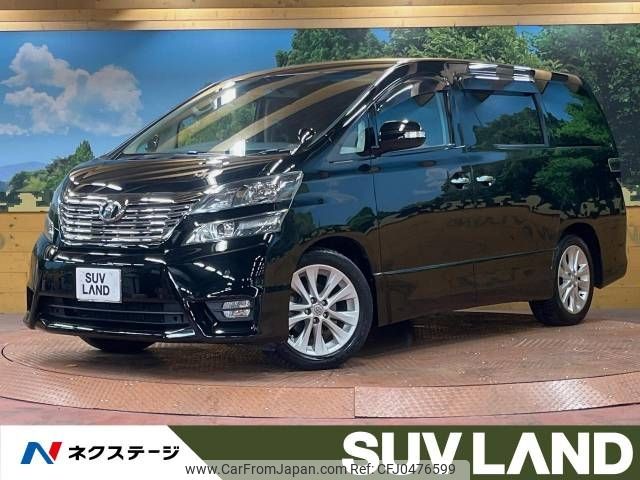 toyota vellfire 2009 -TOYOTA--Vellfire DBA-ANH20W--ANH20-8066069---TOYOTA--Vellfire DBA-ANH20W--ANH20-8066069- image 1