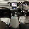 toyota crown 2015 -TOYOTA--Crown ARS210--ARS210-6002166---TOYOTA--Crown ARS210--ARS210-6002166- image 3