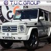 mercedes-benz g-class 2013 -MERCEDES-BENZ--Benz G Class ABA-463236--WDB4632361X212825---MERCEDES-BENZ--Benz G Class ABA-463236--WDB4632361X212825- image 1