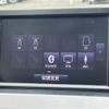 toyota sai 2016 -TOYOTA--SAI DAA-AZK10--AZK10-2096810---TOYOTA--SAI DAA-AZK10--AZK10-2096810- image 8