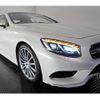 mercedes-benz s-class 2016 quick_quick_DBA-217382C_WDD2173822A016329 image 14