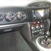toyota 86 2012 -TOYOTA 【水戸 302ﾁ827】--86 ZN6ｶｲ--003982---TOYOTA 【水戸 302ﾁ827】--86 ZN6ｶｲ--003982- image 4