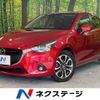 mazda demio 2014 -MAZDA--Demio LDA-DJ5FS--DJ5FS-100544---MAZDA--Demio LDA-DJ5FS--DJ5FS-100544- image 1