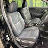 nissan x-trail 2014 -NISSAN--X-Trail DBA-NT32--NT32-026844---NISSAN--X-Trail DBA-NT32--NT32-026844- image 9