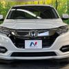 honda vezel 2018 -HONDA--VEZEL DAA-RU3--RU3-1312123---HONDA--VEZEL DAA-RU3--RU3-1312123- image 15