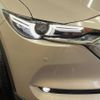 mazda cx-8 2022 CFJ1581946 image 12