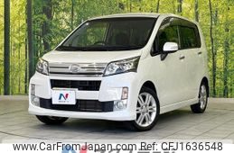 daihatsu move 2014 CFJ1636548