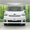 toyota voxy 2011 -TOYOTA--Voxy DBA-ZRR75W--ZRR75-0086946---TOYOTA--Voxy DBA-ZRR75W--ZRR75-0086946- image 15