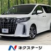 toyota alphard 2021 -TOYOTA--Alphard 3BA-AGH30W--AGH30-0362876---TOYOTA--Alphard 3BA-AGH30W--AGH30-0362876- image 1