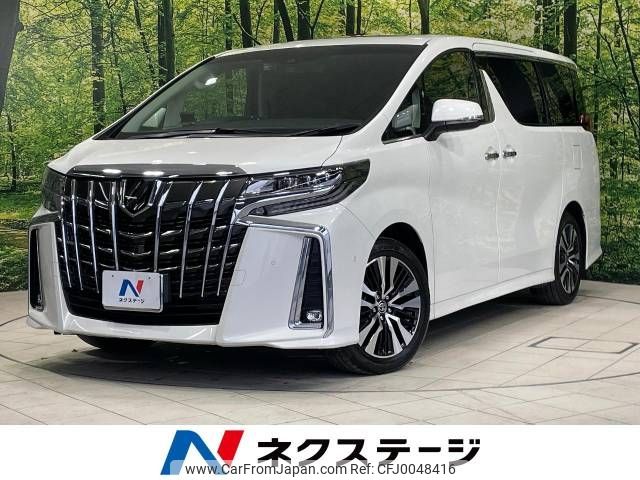 toyota alphard 2021 -TOYOTA--Alphard 3BA-AGH30W--AGH30-0362876---TOYOTA--Alphard 3BA-AGH30W--AGH30-0362876- image 1