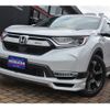 honda cr-v 2019 -HONDA--CR-V RT5--RT5-1004044---HONDA--CR-V RT5--RT5-1004044- image 11