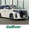 toyota alphard 2023 -TOYOTA--Alphard 3BA-AGH30W--AGH30-0464692---TOYOTA--Alphard 3BA-AGH30W--AGH30-0464692- image 1