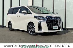 toyota alphard 2023 -TOYOTA--Alphard 3BA-AGH30W--AGH30-0464692---TOYOTA--Alphard 3BA-AGH30W--AGH30-0464692-