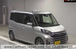 mitsubishi ek-space 2020 -MITSUBISHI 【なにわ 583ﾔ8282】--ek Space B11A-0416203---MITSUBISHI 【なにわ 583ﾔ8282】--ek Space B11A-0416203-