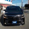 toyota vellfire 2017 -TOYOTA--Vellfire DBA-AGH30W--AGH30-0156210---TOYOTA--Vellfire DBA-AGH30W--AGH30-0156210- image 4