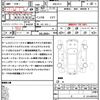 honda odyssey 2014 quick_quick_DBA-RC2_RC2-1001777 image 17