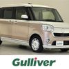 daihatsu move-canbus 2017 -DAIHATSU--Move Canbus DBA-LA800S--LA800S-0072476---DAIHATSU--Move Canbus DBA-LA800S--LA800S-0072476- image 1