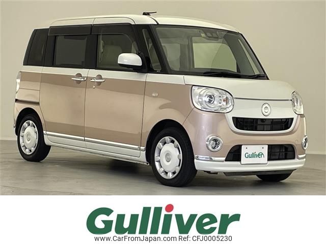 daihatsu move-canbus 2017 -DAIHATSU--Move Canbus DBA-LA800S--LA800S-0072476---DAIHATSU--Move Canbus DBA-LA800S--LA800S-0072476- image 1