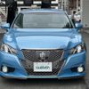 toyota crown 2015 -TOYOTA--Crown DAA-AWS210--AWS210-6091035---TOYOTA--Crown DAA-AWS210--AWS210-6091035- image 18
