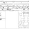 toyota alphard 2023 -TOYOTA 【京都 361ﾂ 51】--Alphard 3BA-AGH40W--AGH40W-0002106---TOYOTA 【京都 361ﾂ 51】--Alphard 3BA-AGH40W--AGH40W-0002106- image 3