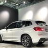 bmw x3 2018 -BMW--BMW X3 LDA-TX20--WBATX32080LB23356---BMW--BMW X3 LDA-TX20--WBATX32080LB23356- image 5