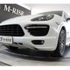 porsche cayenne 2013 -PORSCHE--Porsche Cayenne ABA-92AM48--WP1ZZZ92ZDLA78038---PORSCHE--Porsche Cayenne ABA-92AM48--WP1ZZZ92ZDLA78038- image 4