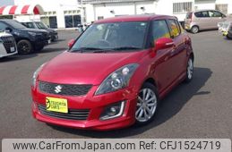 suzuki swift 2016 CFJ1524719
