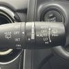 mazda demio 2015 CFJ1685326 image 6
