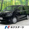 toyota voxy 2017 CFJ1665884 image 1