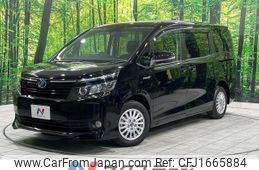 toyota voxy 2017 CFJ1665884