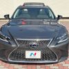 lexus ls 2017 -LEXUS--Lexus LS DAA-GVF50--GVF50-6001145---LEXUS--Lexus LS DAA-GVF50--GVF50-6001145- image 15