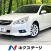 subaru legacy-touring-wagon 2010 CFJ1729497 image 1